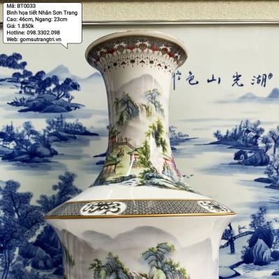 Bình họa tiết Nhân Sơn Trang